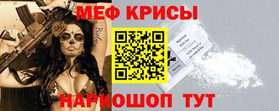мет Партизанск
