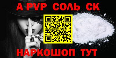 меф VHQ Первоуральск