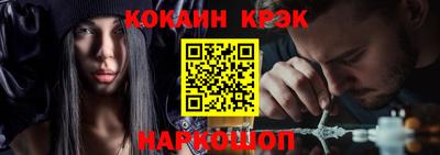 мет Партизанск
