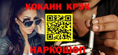 не бодяженный Пенза