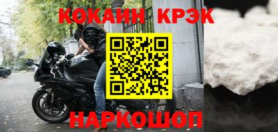 мет Партизанск