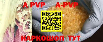 не бодяженный Пенза