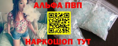 мет Партизанск