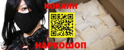 не бодяженный Пенза