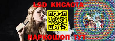мет Партизанск