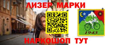 не бодяженный Пенза