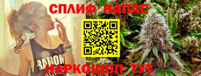 меф VHQ Первоуральск