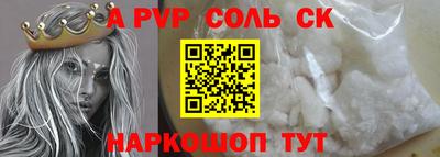 меф VHQ Первоуральск