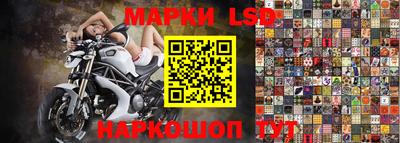 меф VHQ Первоуральск