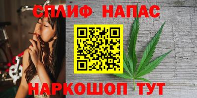 меф VHQ Первоуральск