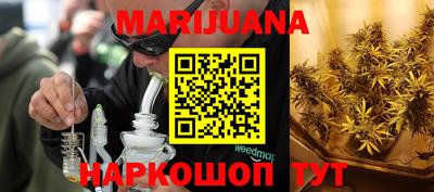 меф VHQ Первоуральск