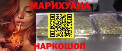 мет Партизанск