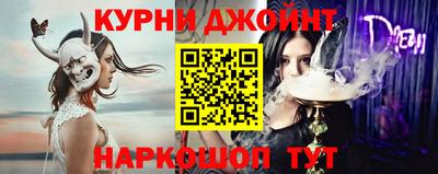 мет Партизанск