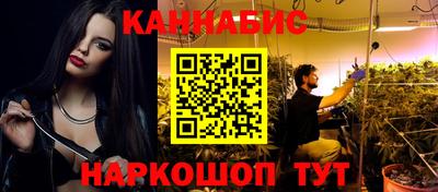 меф VHQ Первоуральск