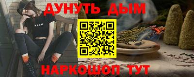 не бодяженный Пенза