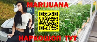 мет Партизанск