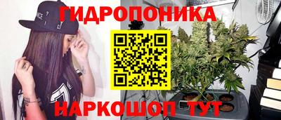 меф VHQ Первоуральск