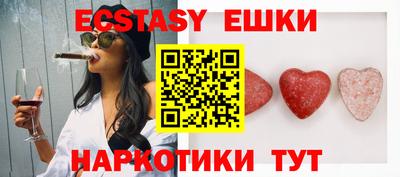не бодяженный Пенза