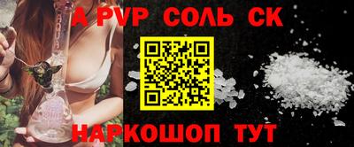 меф VHQ Первоуральск
