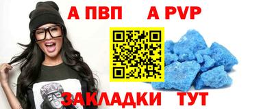 меф VHQ Первоуральск