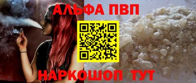 не бодяженный Пенза
