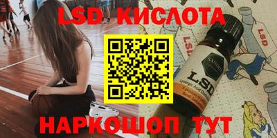 не бодяженный Пенза