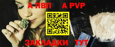 не бодяженный Пенза