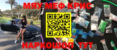 не бодяженный Пенза