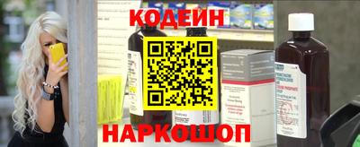 мет Партизанск