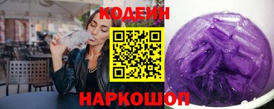 не бодяженный Пенза